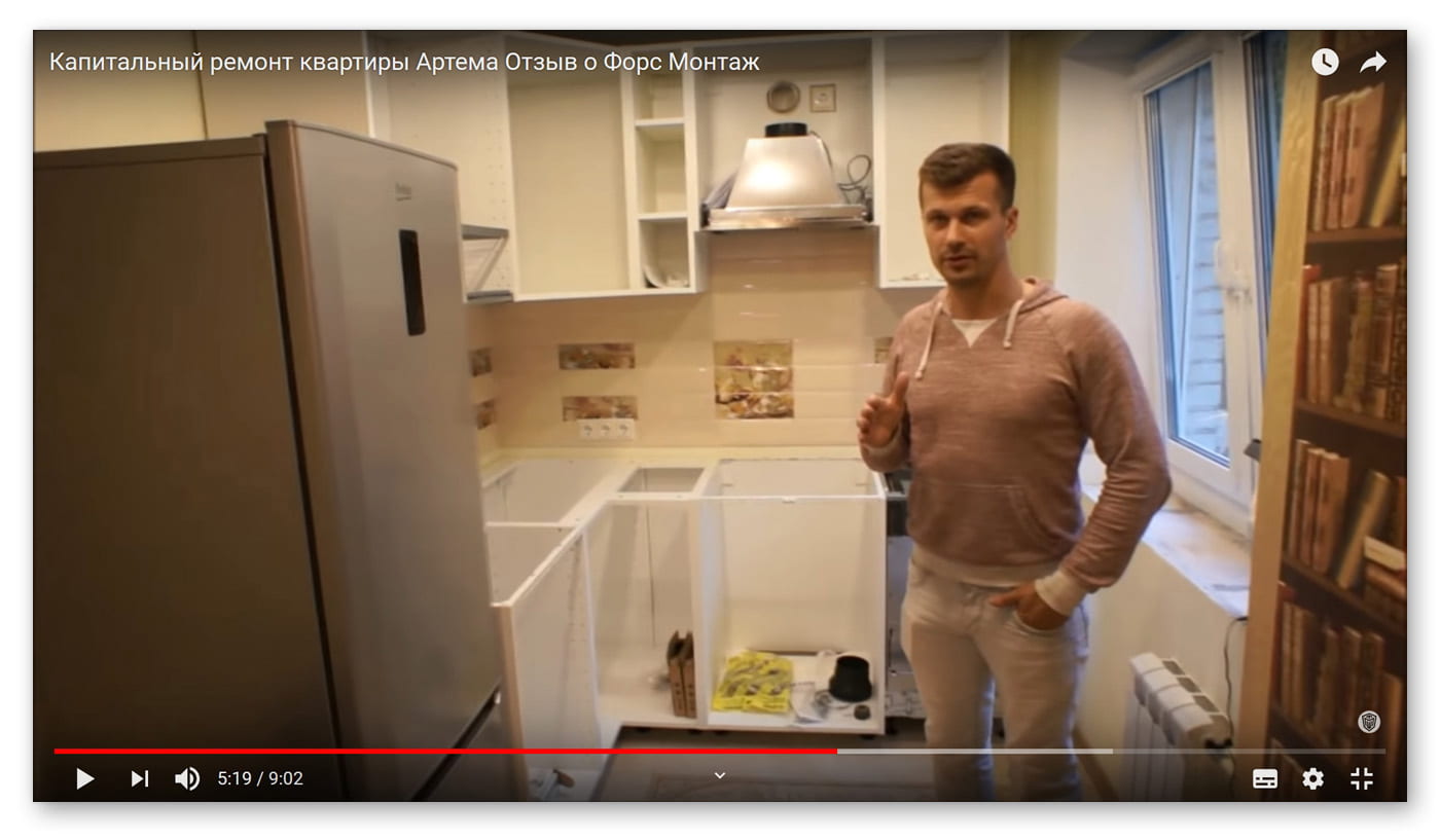Ремонт форсмонтаж Иннициативная